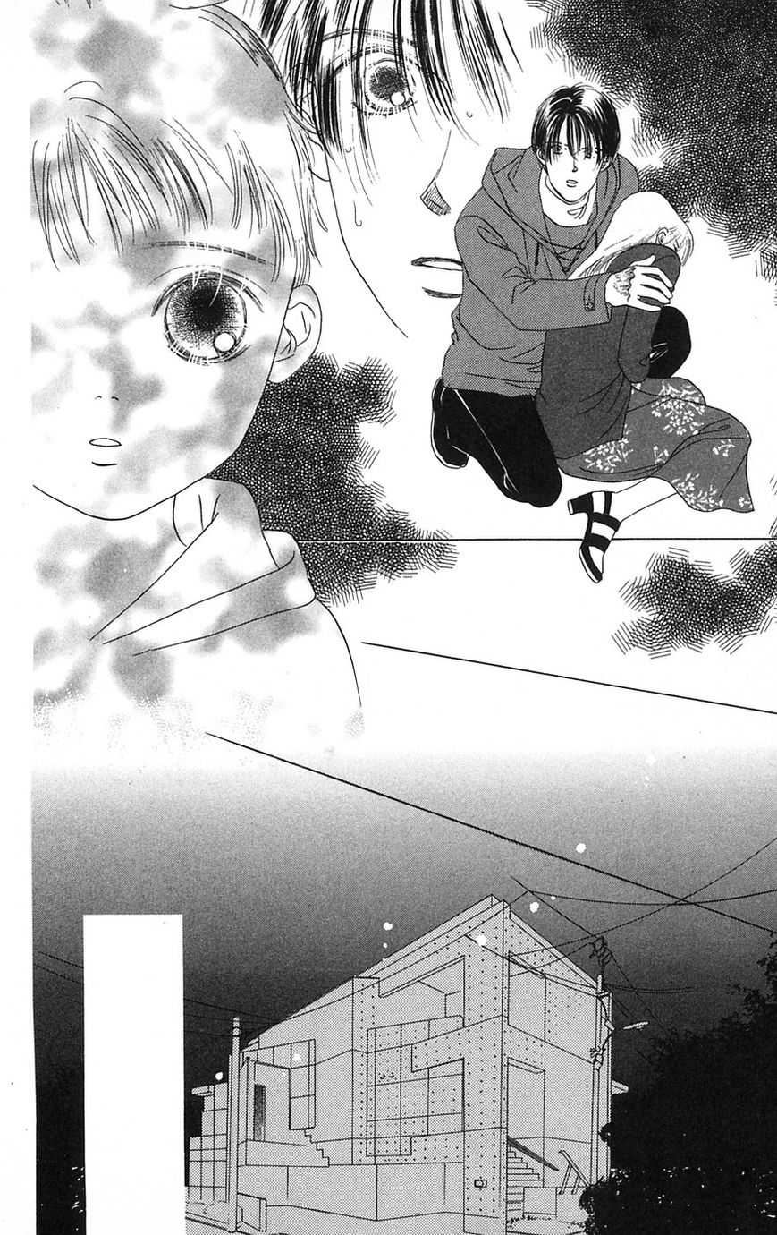 Only You Chapter 25 page 35 - Chapter 25 : Only You 25