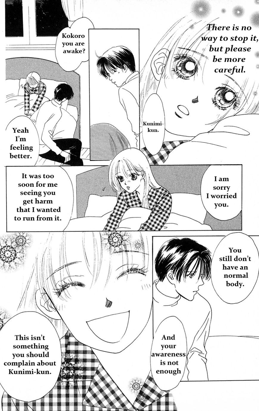 Only You Chapter 25 page 37 - Chapter 25 : Only You 25