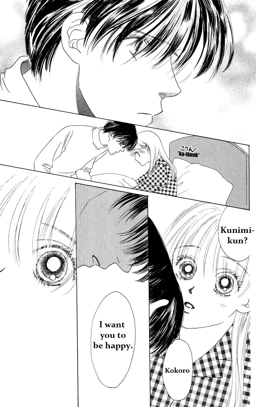 Only You Chapter 25 page 38 - Chapter 25 : Only You 25