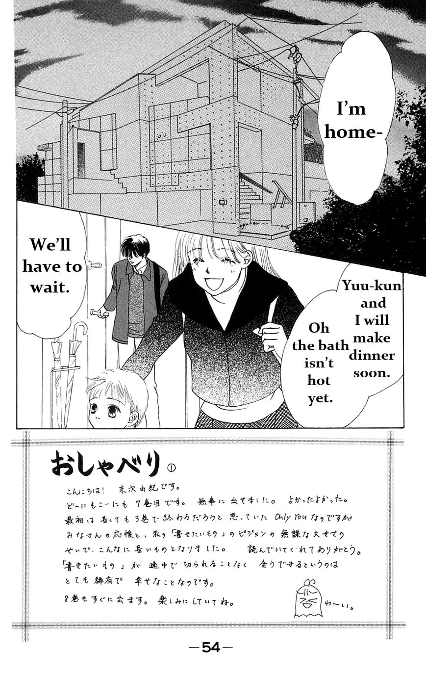 Only You Chapter 25 page 4 - Chapter 25 : Only You 25