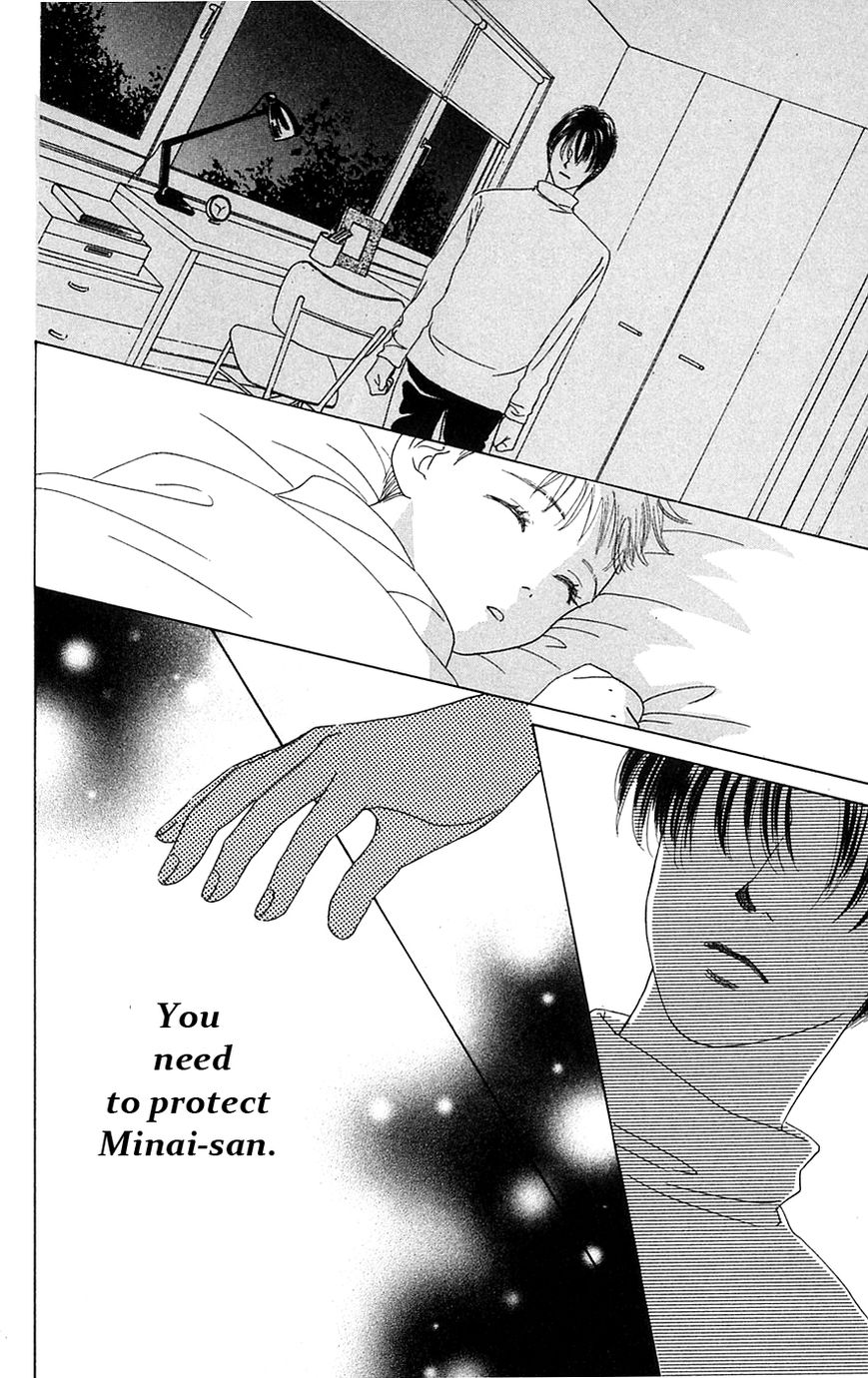 Only You Chapter 25 page 41 - Chapter 25 : Only You 25