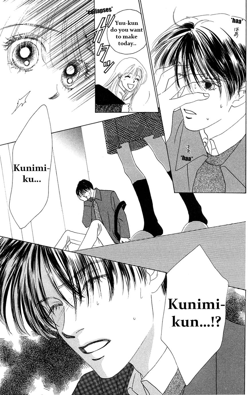 Only You Chapter 25 page 5 - Chapter 25 : Only You 25
