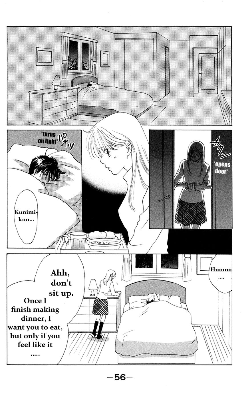 Only You Chapter 25 page 6 - Chapter 25 : Only You 25
