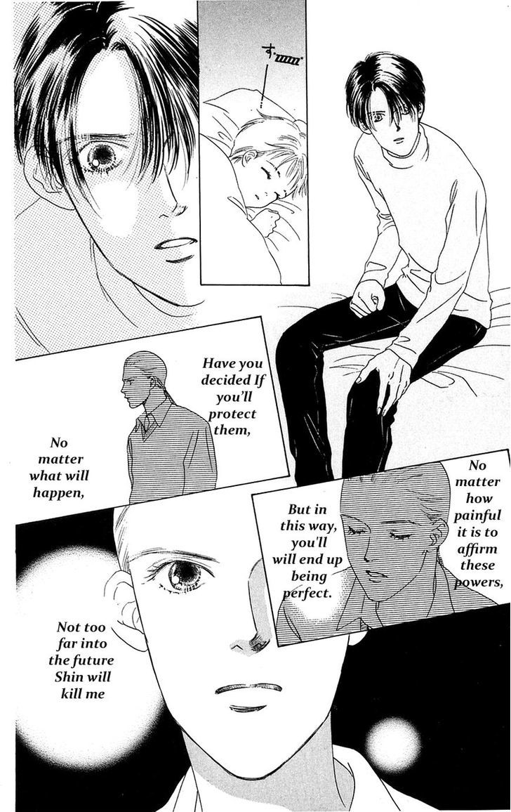 Only You Chapter 26 page 10 - Chapter 26 : Only You 26