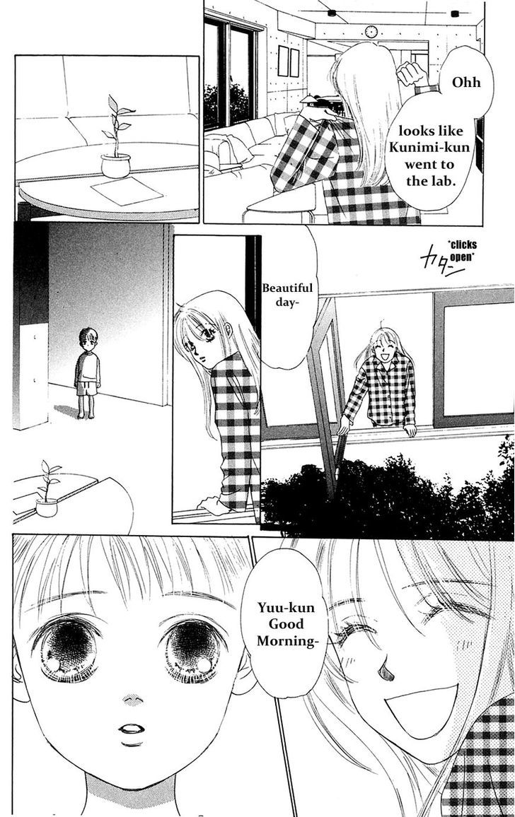 Only You Chapter 26 page 12 - Chapter 26 : Only You 26