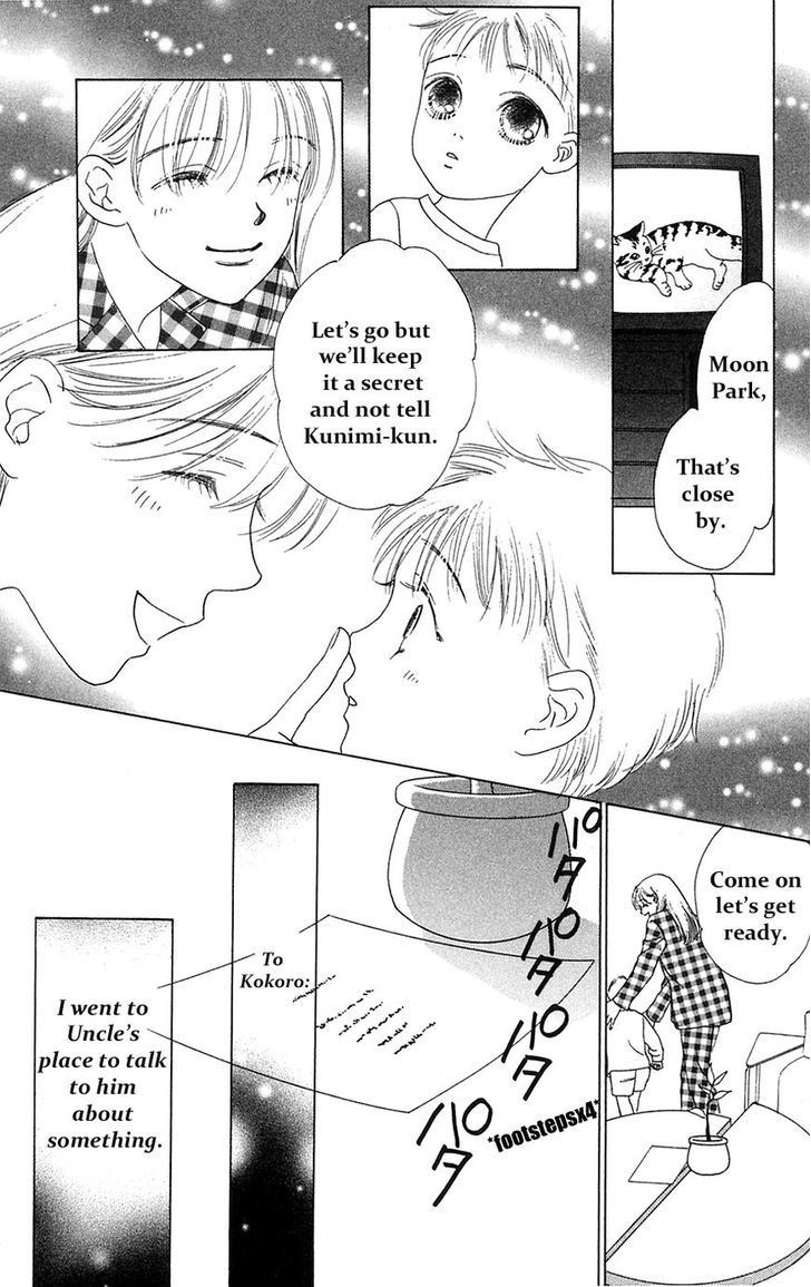 Only You Chapter 26 page 14 - Chapter 26 : Only You 26