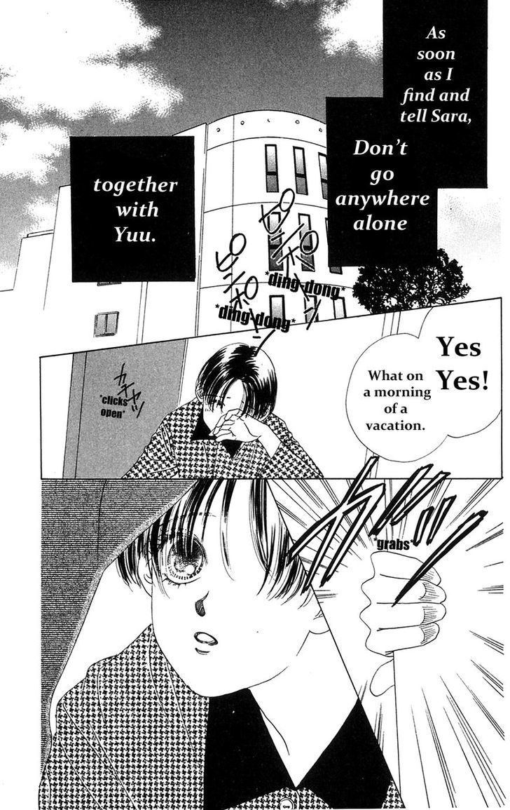 Only You Chapter 26 page 15 - Chapter 26 : Only You 26