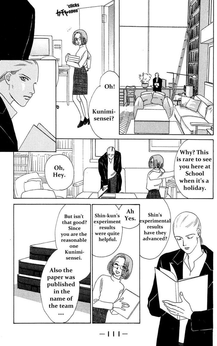 Only You Chapter 26 page 19 - Chapter 26 : Only You 26