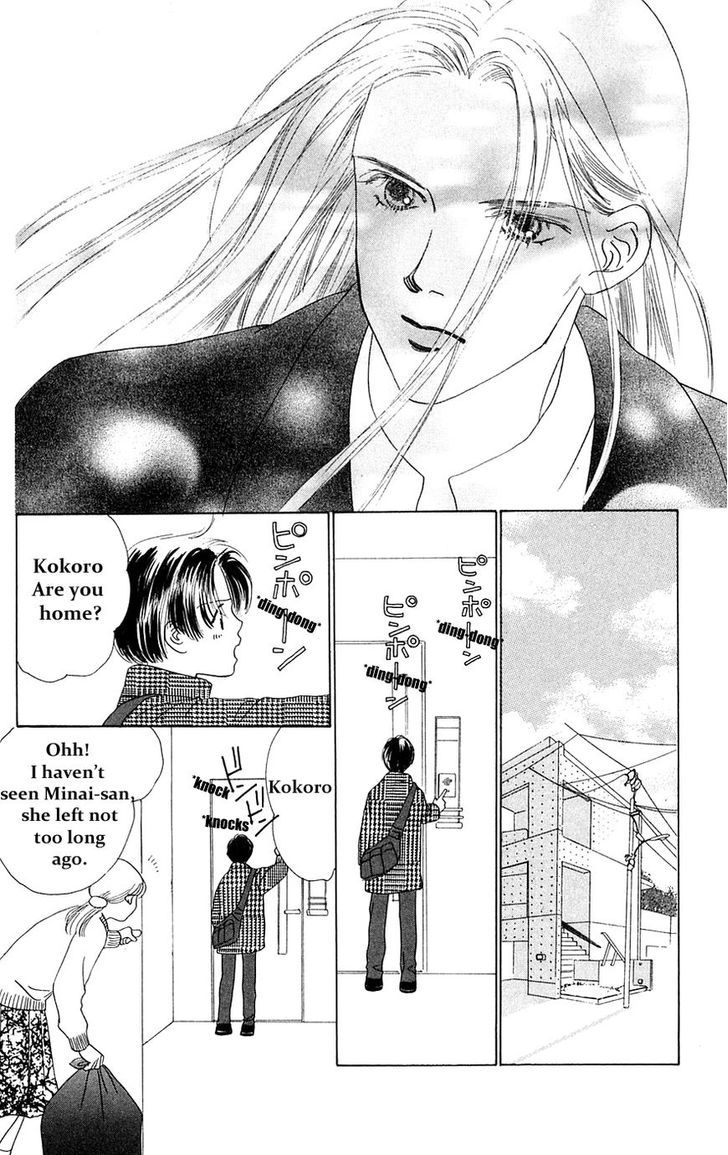 Only You Chapter 26 page 22 - Chapter 26 : Only You 26