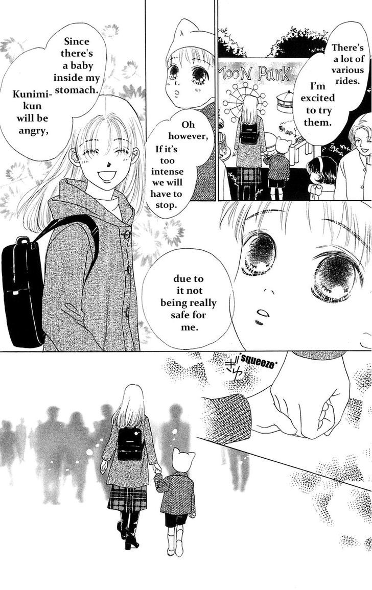 Only You Chapter 26 page 24 - Chapter 26 : Only You 26