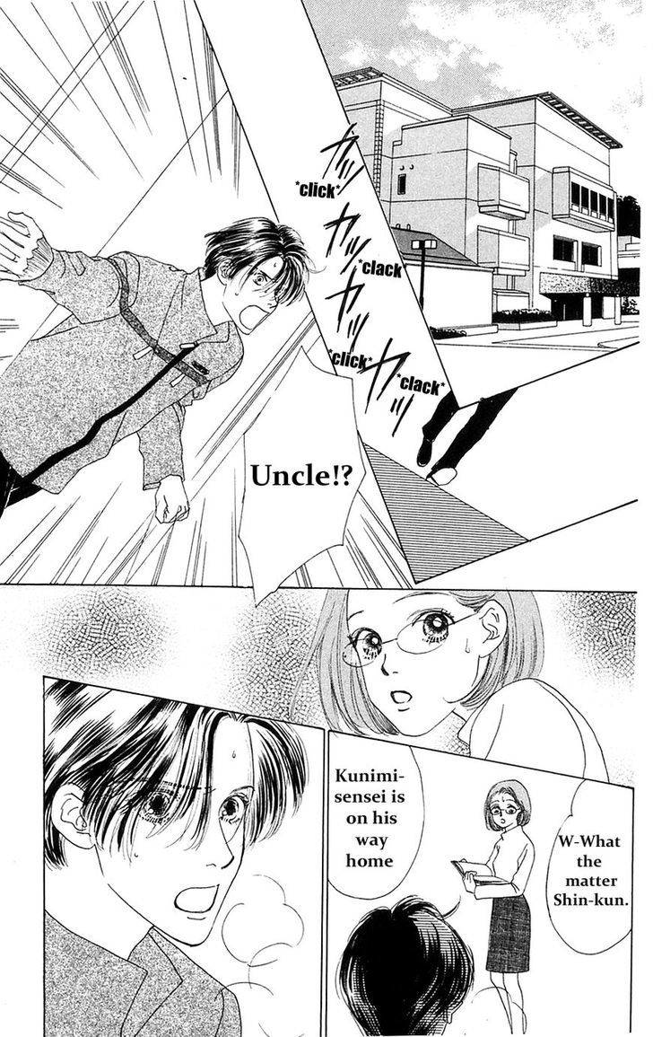 Only You Chapter 26 page 25 - Chapter 26 : Only You 26