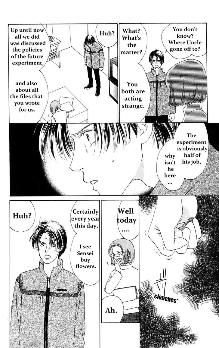 Only You Chapter 26 page 26 - Chapter 26 : Only You 26