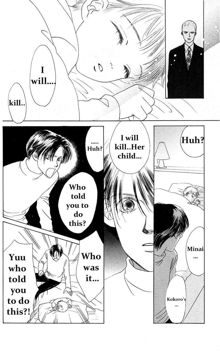 Only You Chapter 26 page 8 - Chapter 26 : Only You 26