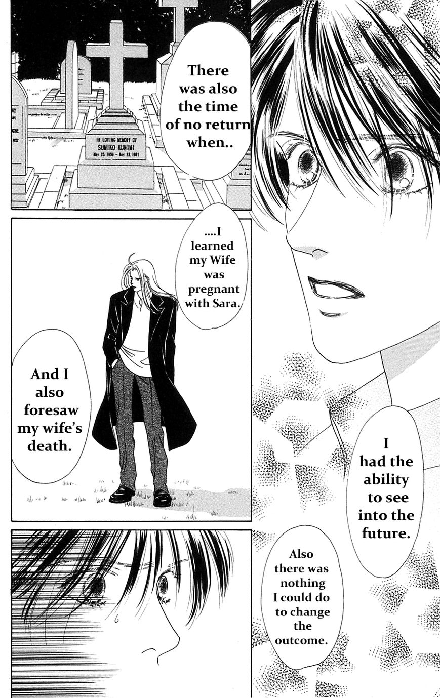 Only You Chapter 27 page 11 - Chapter 27 : Only You 27