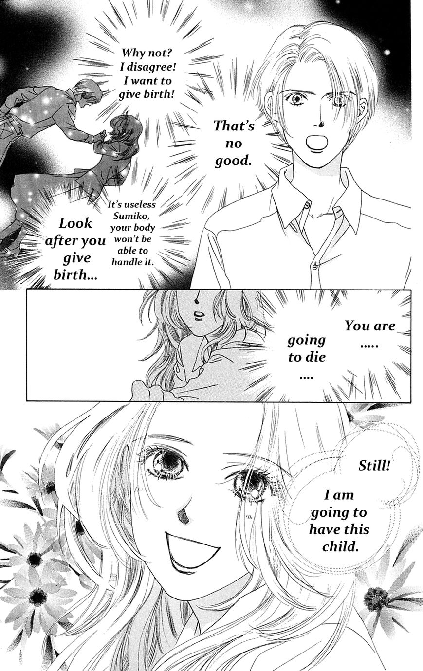 Only You Chapter 27 page 12 - Chapter 27 : Only You 27