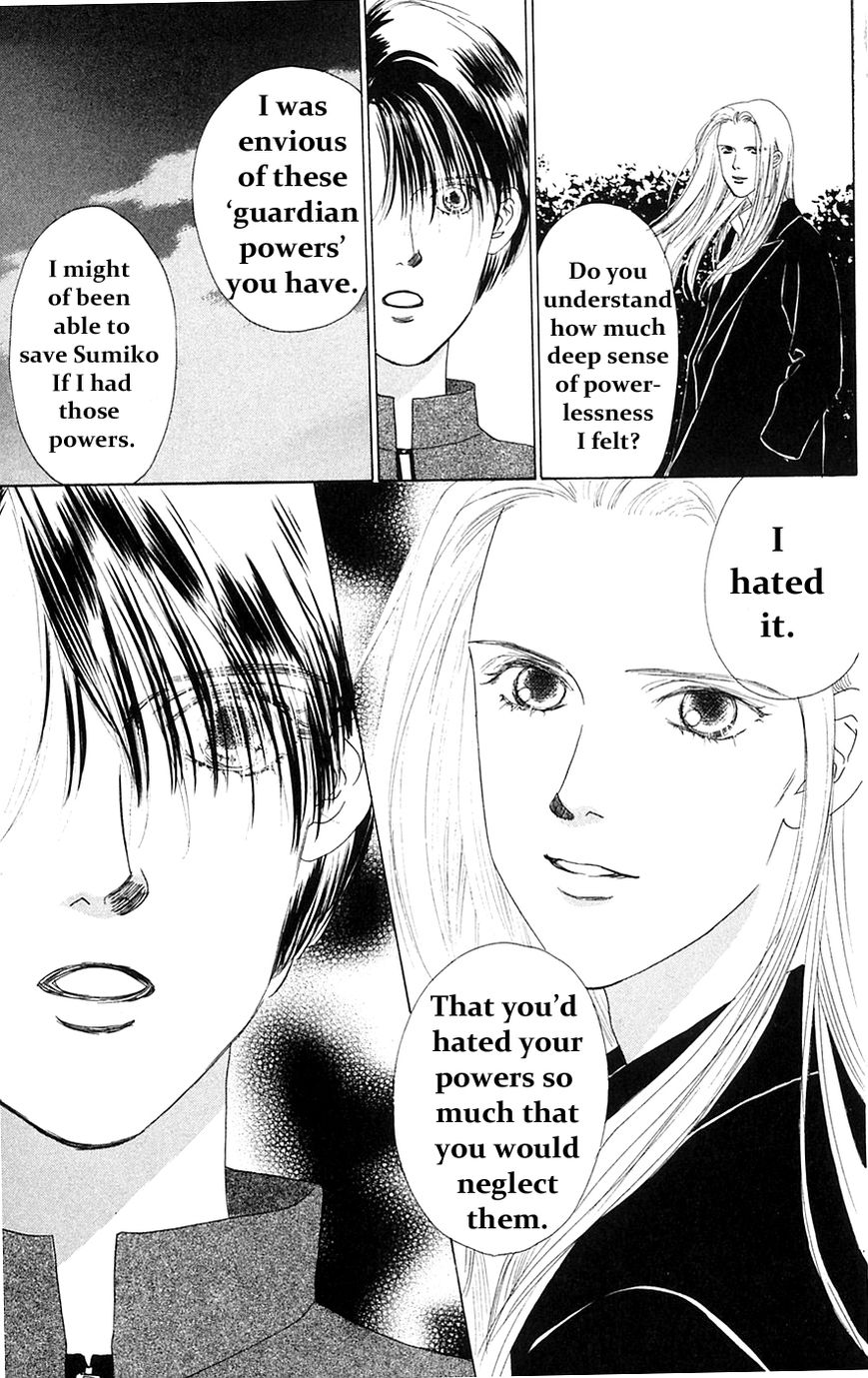 Only You Chapter 27 page 14 - Chapter 27 : Only You 27