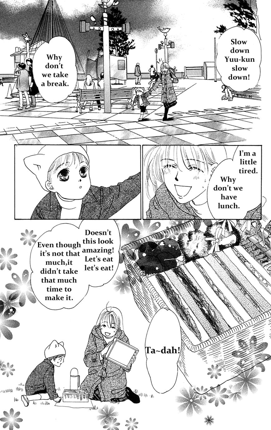 Only You Chapter 27 page 16 - Chapter 27 : Only You 27