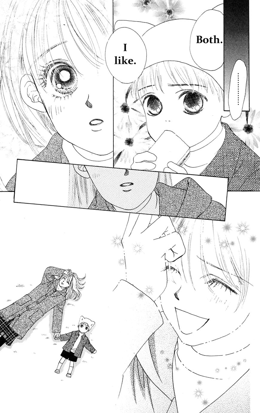 Only You Chapter 27 page 18 - Chapter 27 : Only You 27