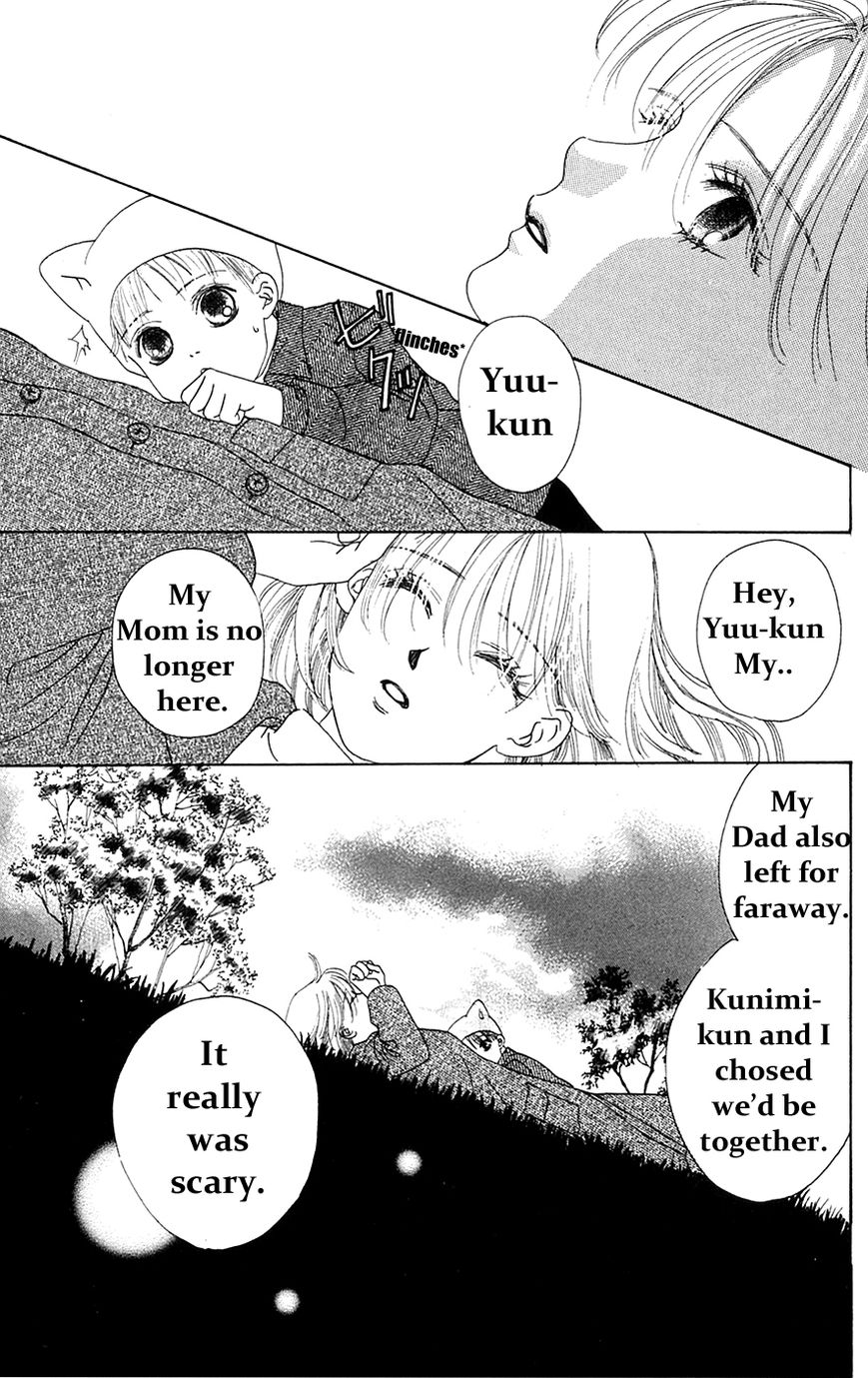 Only You Chapter 27 page 20 - Chapter 27 : Only You 27