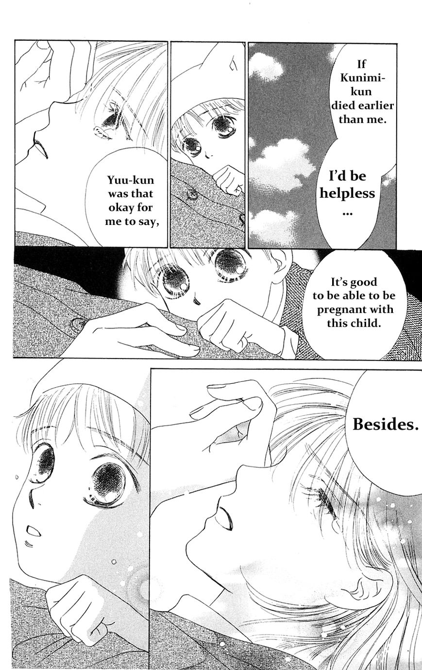 Only You Chapter 27 page 21 - Chapter 27 : Only You 27
