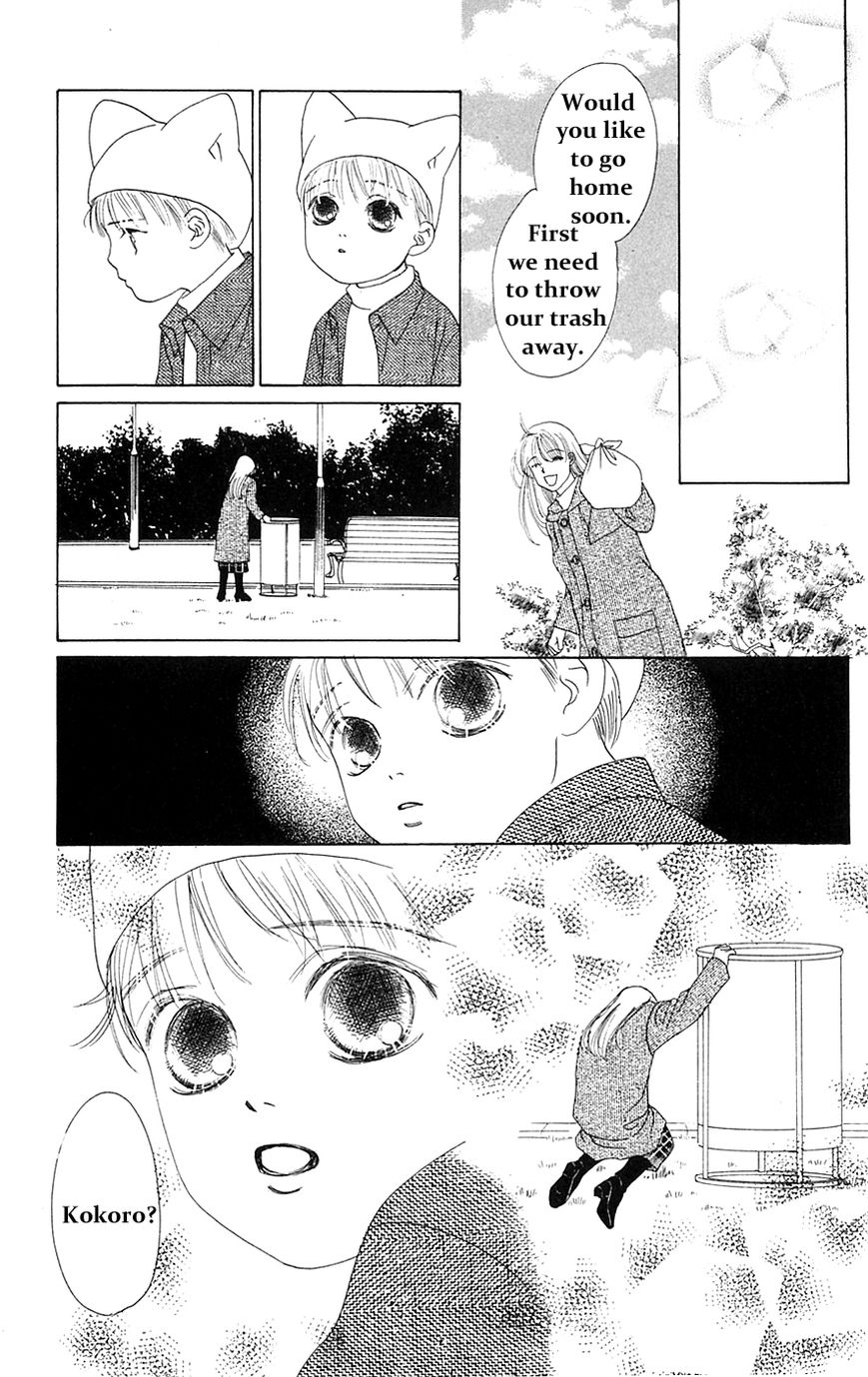 Only You Chapter 27 page 22 - Chapter 27 : Only You 27