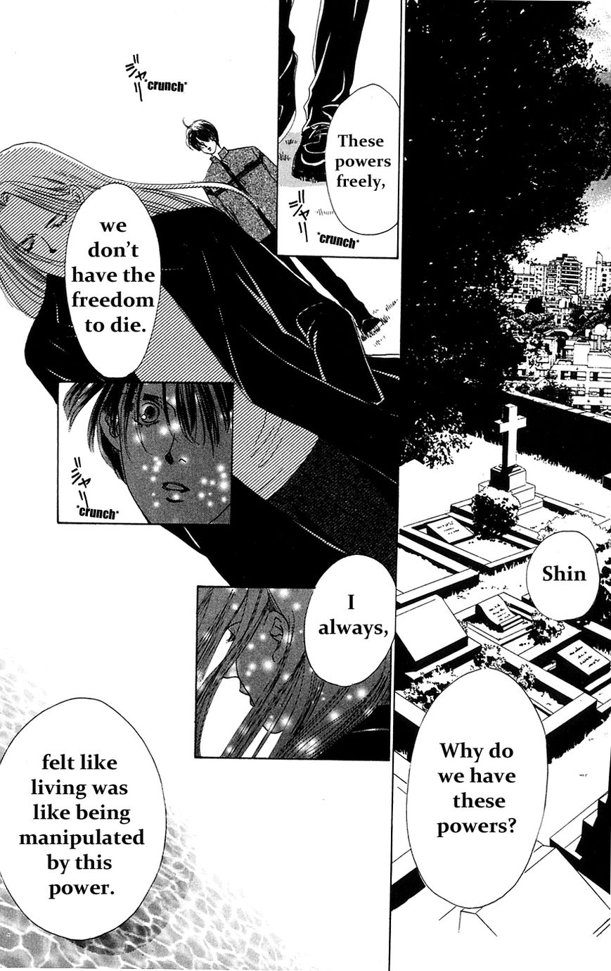 Only You Chapter 27 page 23 - Chapter 27 : Only You 27