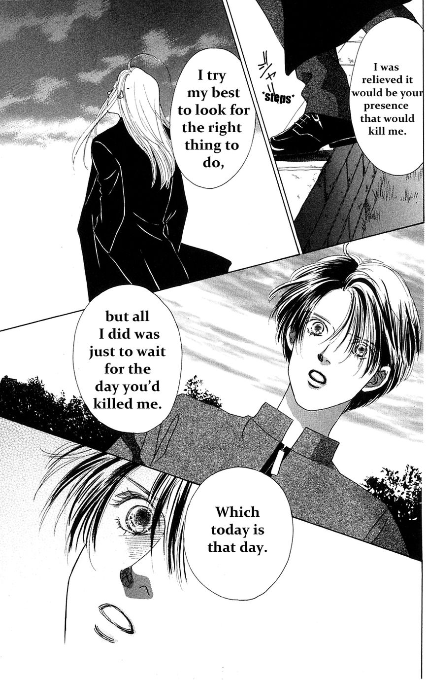 Only You Chapter 27 page 26 - Chapter 27 : Only You 27