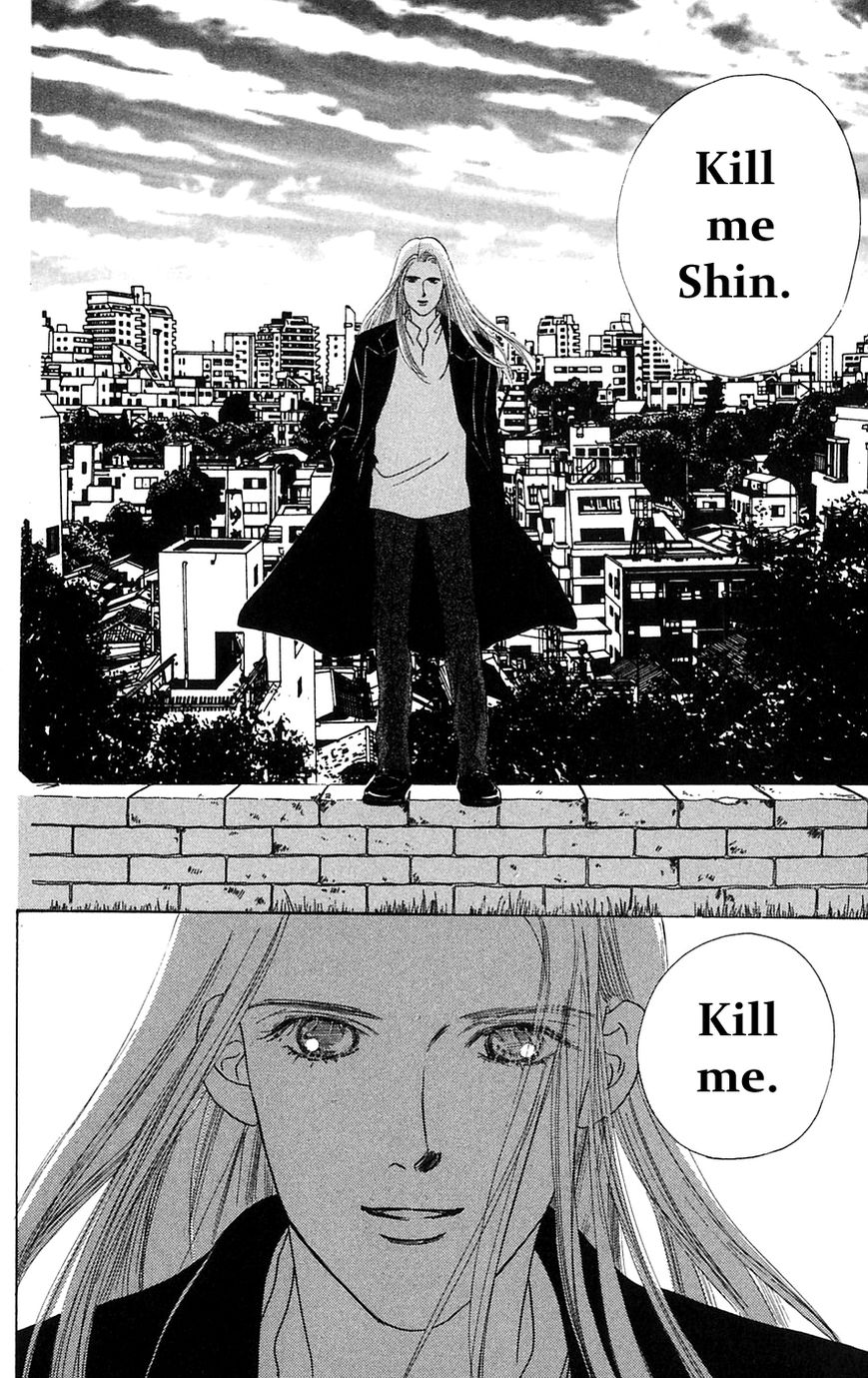 Only You Chapter 27 page 27 - Chapter 27 : Only You 27