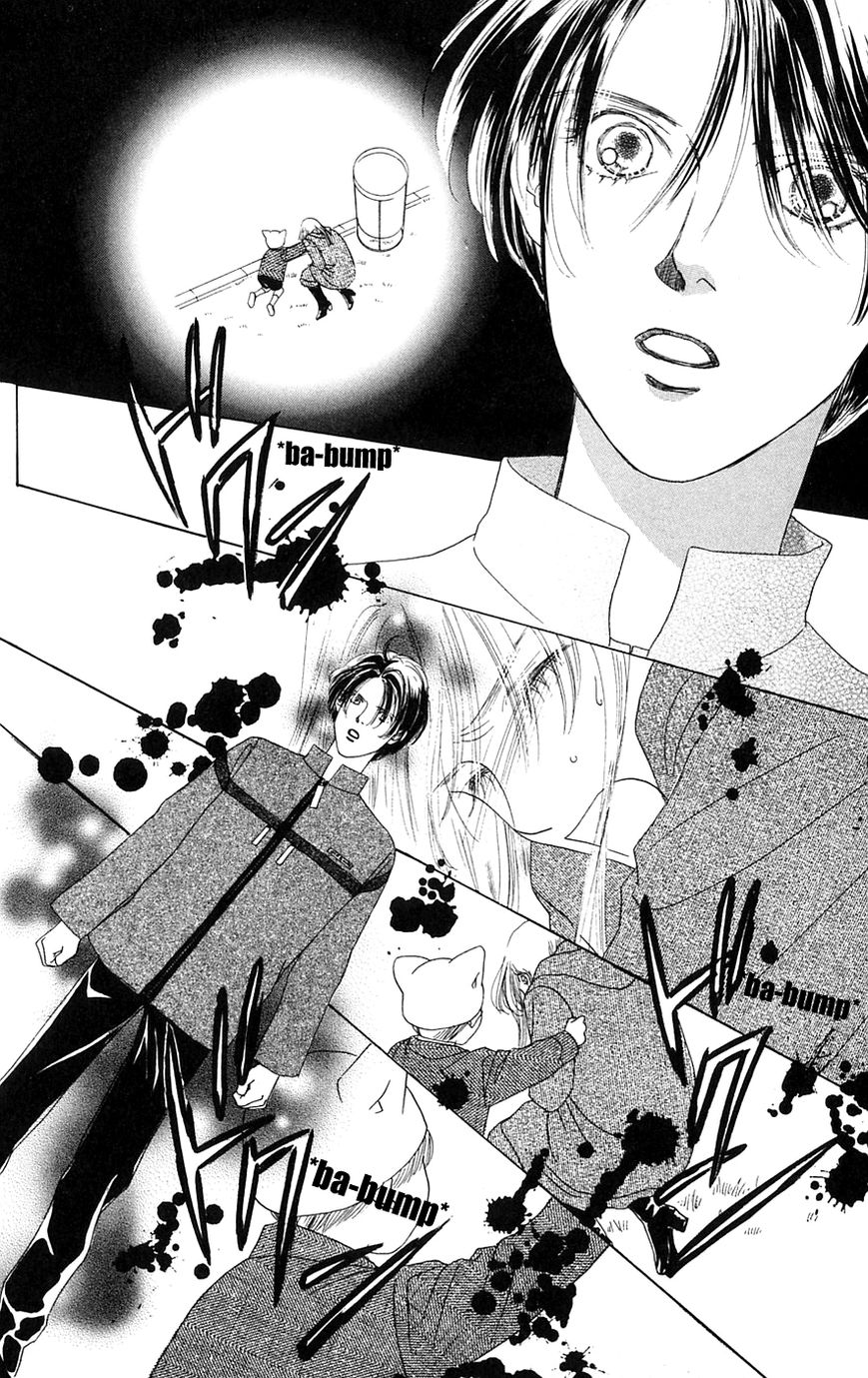 Only You Chapter 27 page 33 - Chapter 27 : Only You 27