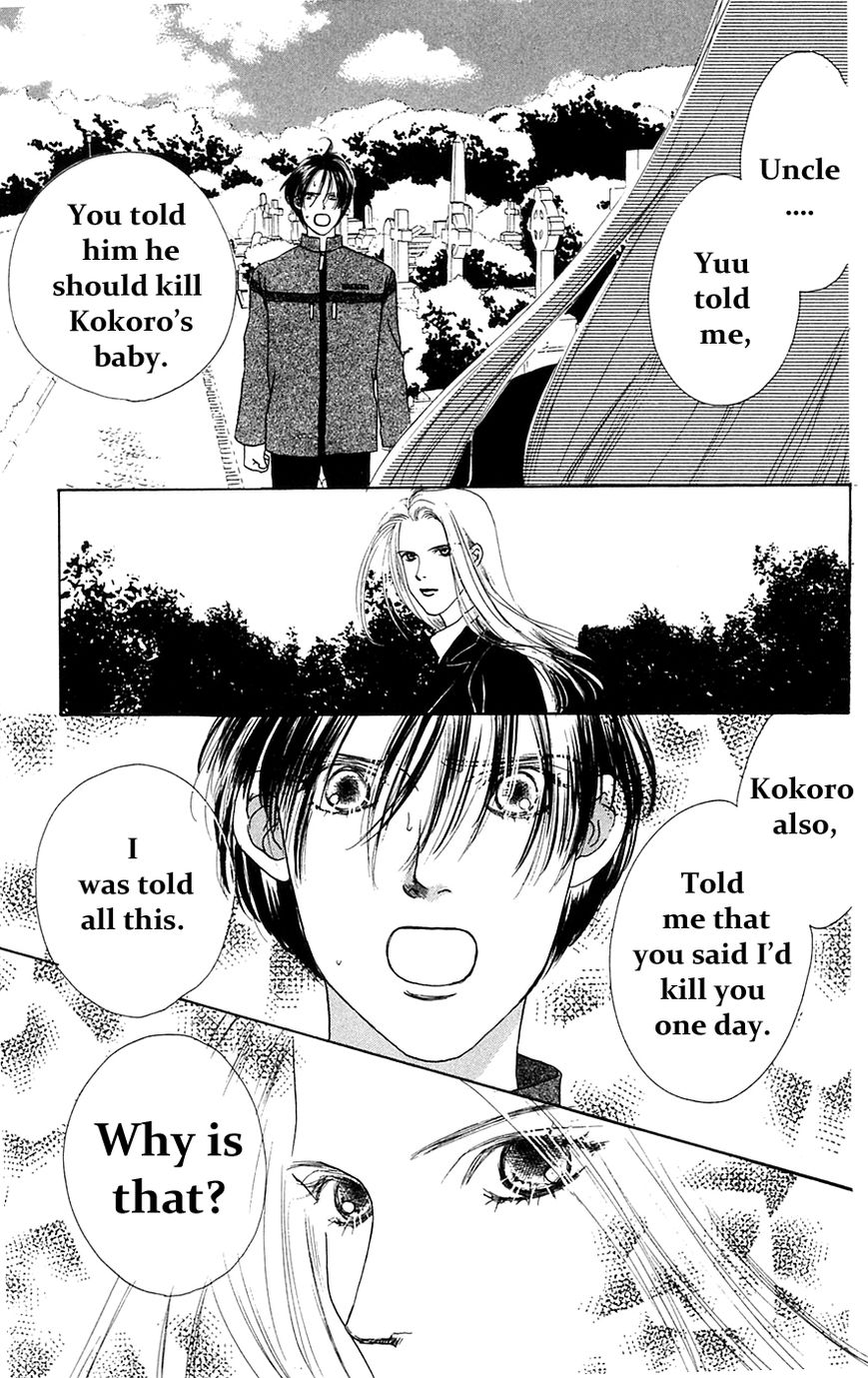 Only You Chapter 27 page 4 - Chapter 27 : Only You 27