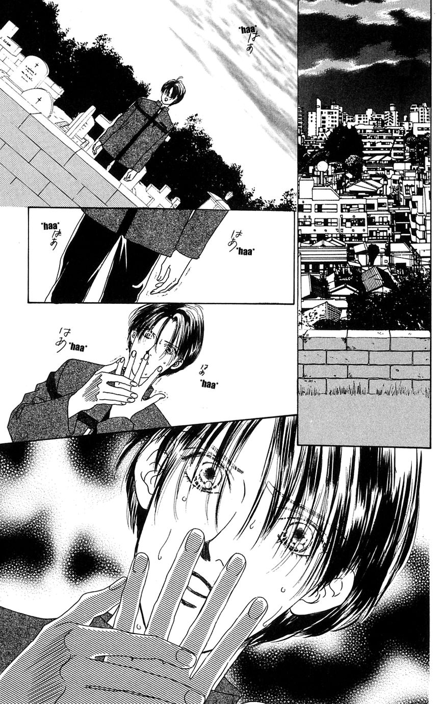 Only You Chapter 27 page 40 - Chapter 27 : Only You 27