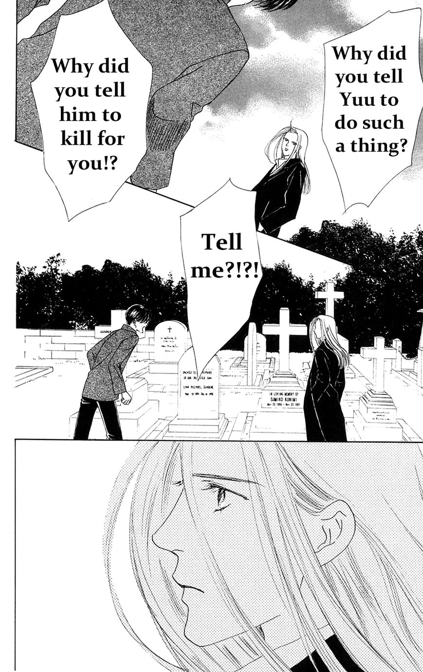 Only You Chapter 27 page 5 - Chapter 27 : Only You 27