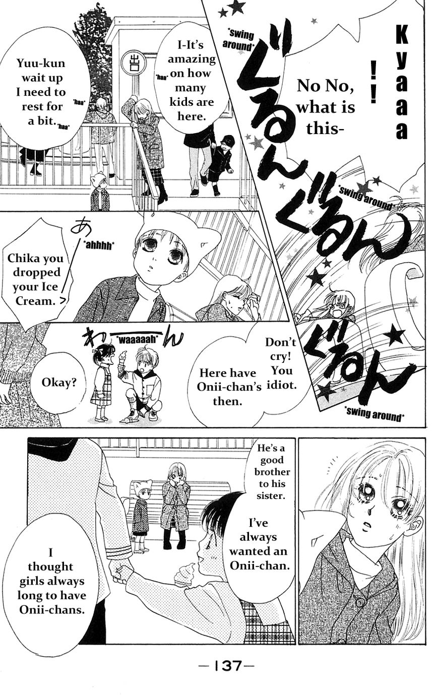 Only You Chapter 27 page 6 - Chapter 27 : Only You 27