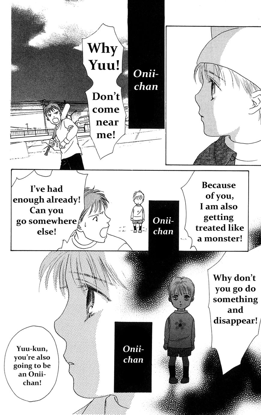 Only You Chapter 27 page 7 - Chapter 27 : Only You 27