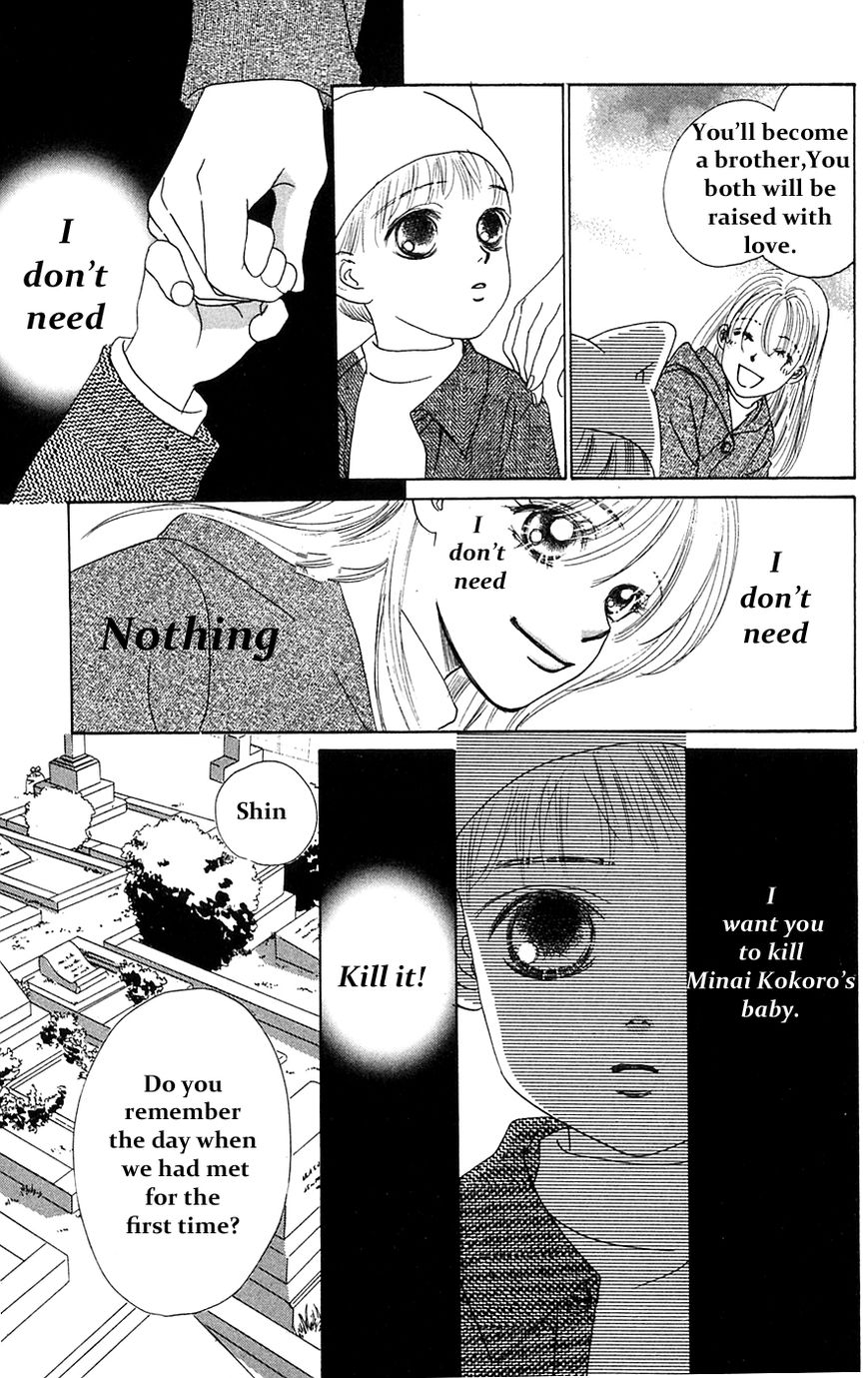 Only You Chapter 27 page 8 - Chapter 27 : Only You 27