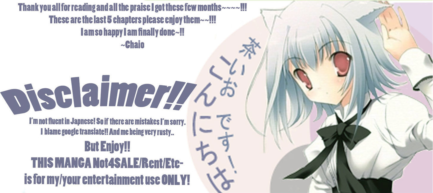 Only You Chapter 28 page 1 - Chapter 28 : Only You 28