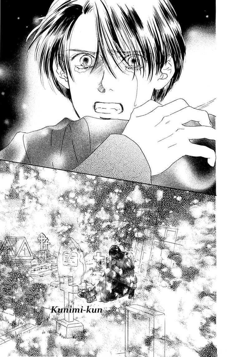 Only You Chapter 28 page 13 - Chapter 28 : Only You 28