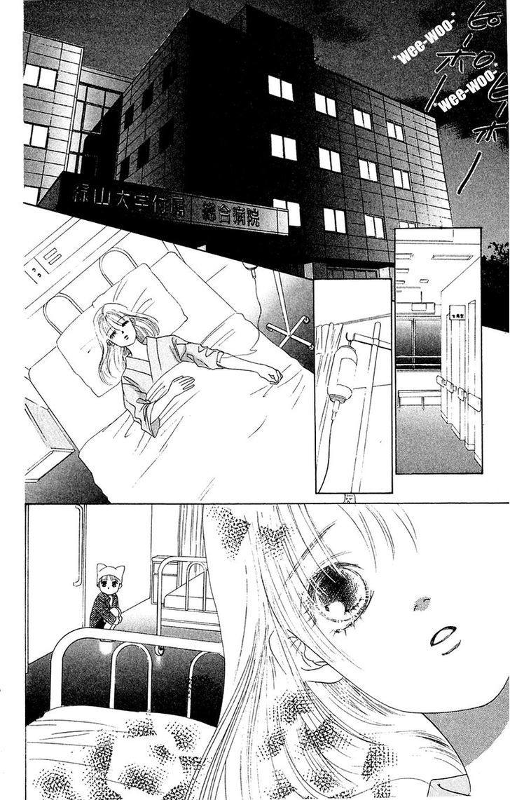 Only You Chapter 28 page 20 - Chapter 28 : Only You 28