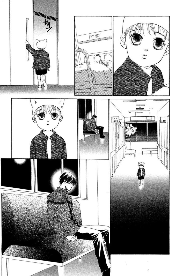 Only You Chapter 28 page 21 - Chapter 28 : Only You 28
