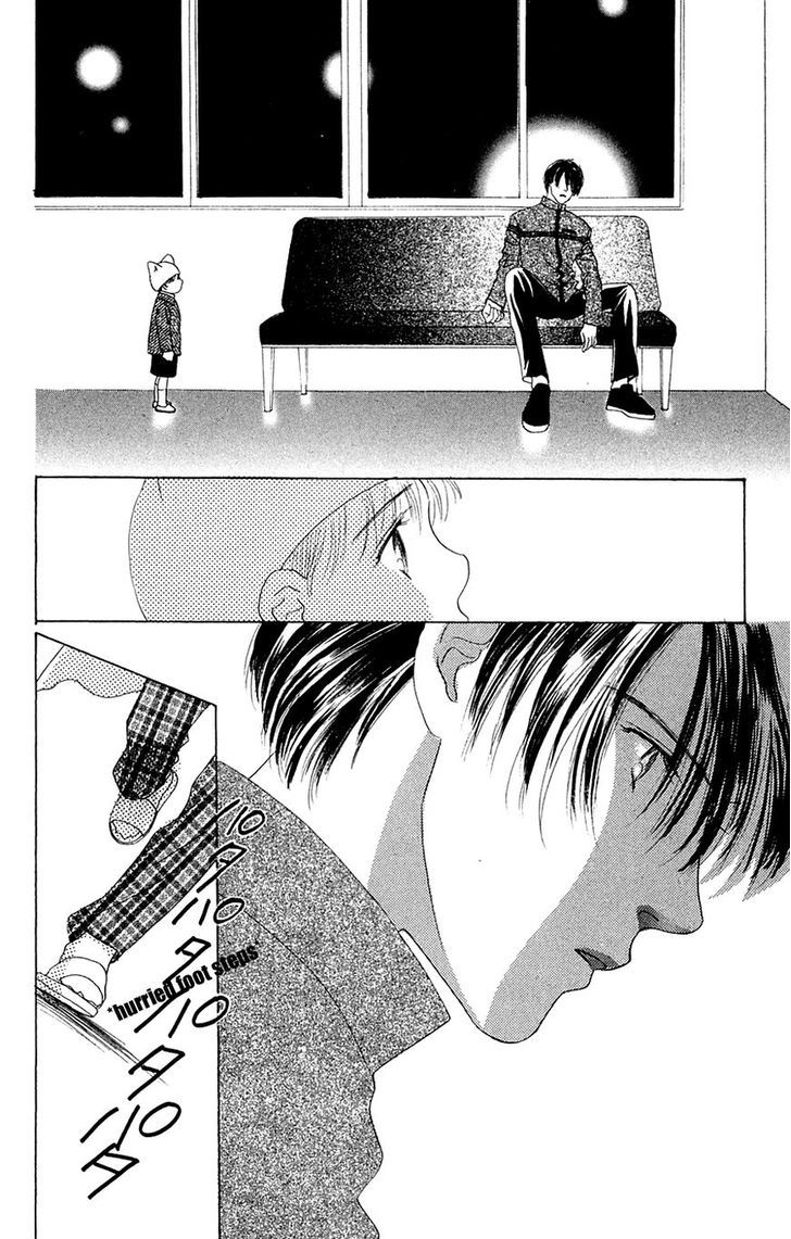 Only You Chapter 28 page 22 - Chapter 28 : Only You 28