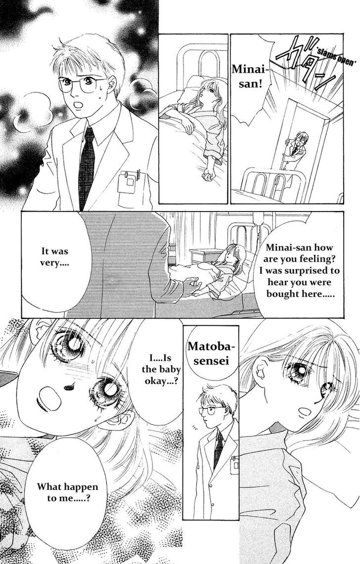Only You Chapter 28 page 23 - Chapter 28 : Only You 28
