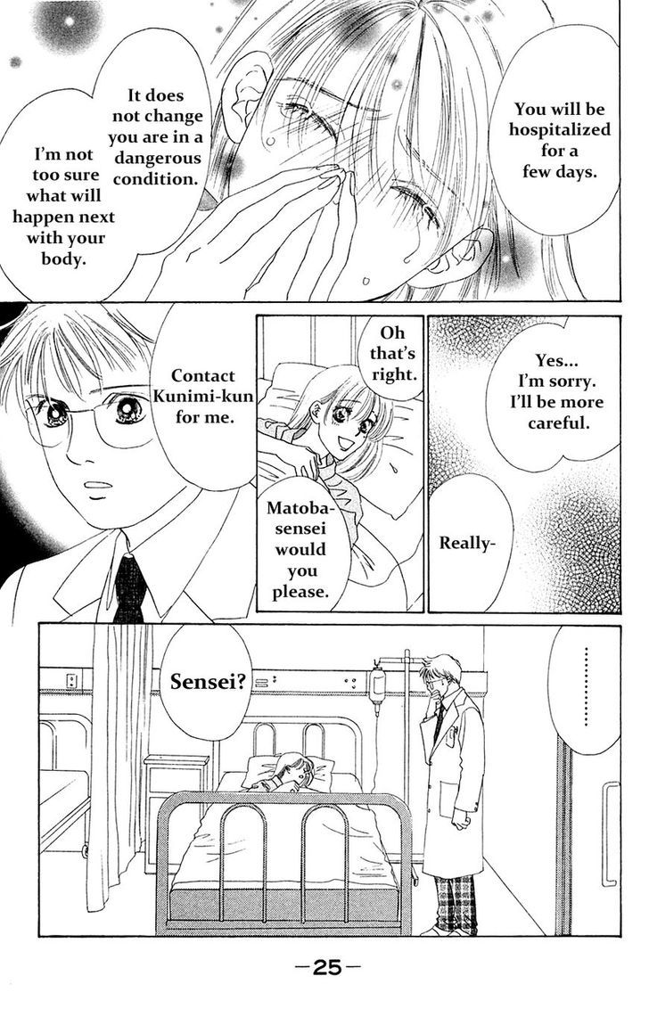 Only You Chapter 28 page 25 - Chapter 28 : Only You 28
