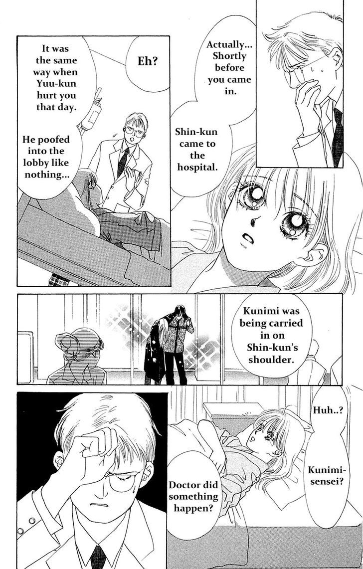 Only You Chapter 28 page 26 - Chapter 28 : Only You 28