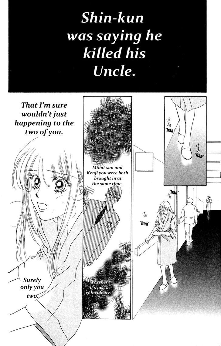 Only You Chapter 28 page 34 - Chapter 28 : Only You 28