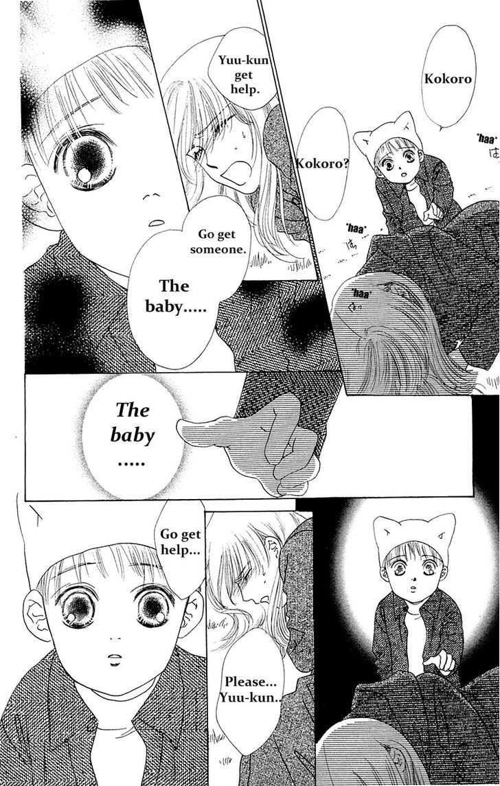Only You Chapter 28 page 6 - Chapter 28 : Only You 28