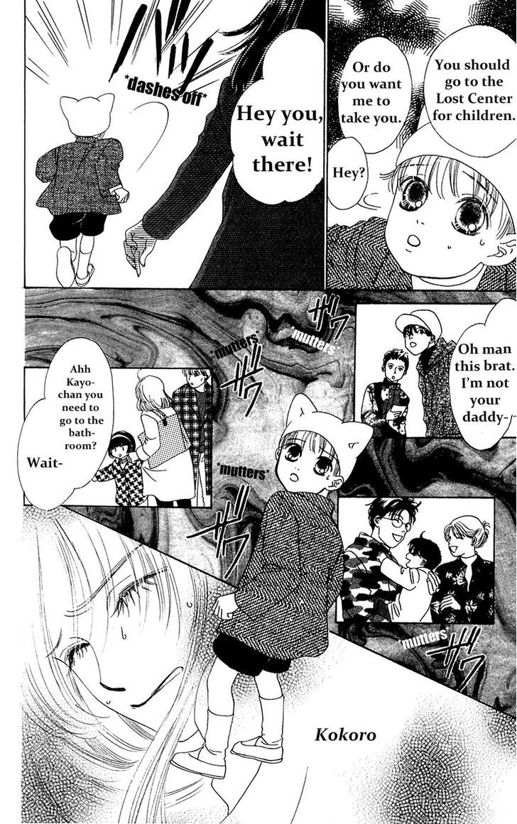 Only You Chapter 28 page 8 - Chapter 28 : Only You 28