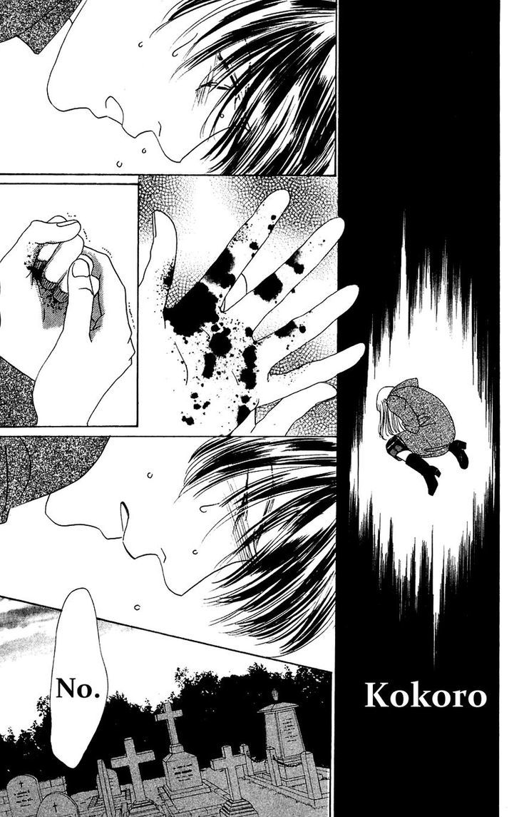 Only You Chapter 28 page 9 - Chapter 28 : Only You 28