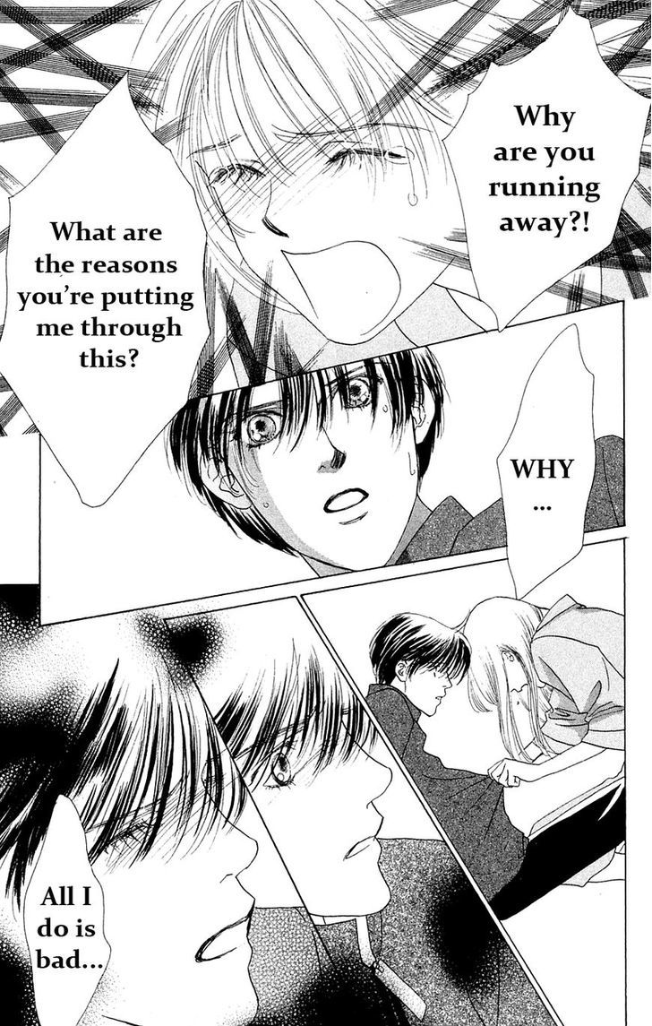 Only You Chapter 29 page 12 - Chapter 29 : Only You 29 (END)