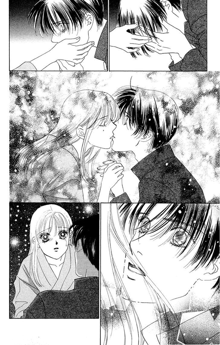 Only You Chapter 29 page 15 - Chapter 29 : Only You 29 (END)