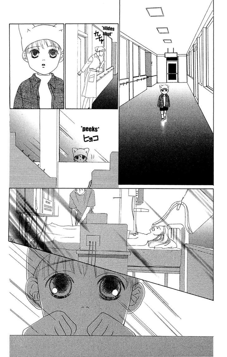 Only You Chapter 29 page 19 - Chapter 29 : Only You 29 (END)